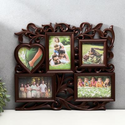 Фоторамка-коллаж на 5 фото «С сердцем», орех, (пластиковый экран)