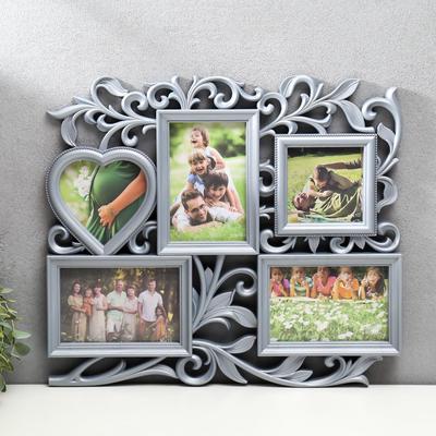 Фоторамка-коллаж на 5 фото «С сердцем», под серебро, (пластиковый экран)