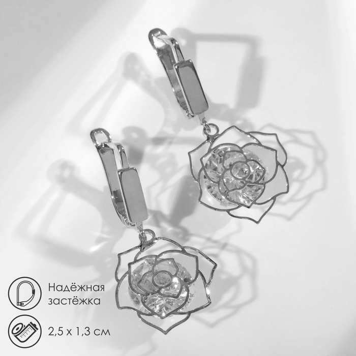 Серьги со стразами «Циркония» роза, цвет белый в серебре - Фото 1