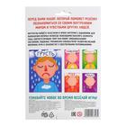 Развивающий набор с пластилином «Изучаем эмоции» - Фото 6