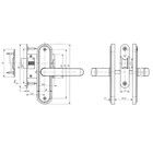 Защелка дверная Д-град «Зенит» ЗЩ3.08 белый - Фото 2