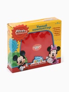 УЦЕНКА Игрушка обучающая «Умный компьютер», Микки Маус и друзья - Фото 4