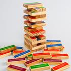 УЦЕНКА Игра настольная "Падающая башня" 6827561