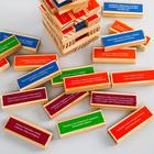 УЦЕНКА Игра настольная "Падающая башня" 6827561