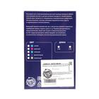 Неоновая нить Cartage для подсветки салона, адаптер питания 12 В, 2 м, зеленый - Фото 7