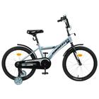 Велосипед 20" Graffiti Storman, цвет серый - Фото 1