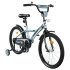 Велосипед 20" Graffiti Storman, цвет серый - Фото 2