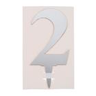 Топпер для торта «2», акрил, МИКС - Фото 2