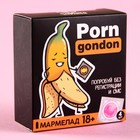Мармелад Porn, 9 г. х 4 шт. (18+) - Фото 7