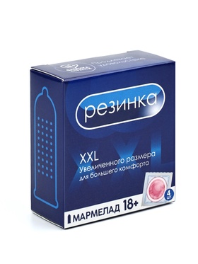 Мармелад жевательный «Резинка», 9 г. х 4 шт. (18+)