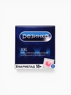 Мармелад жевательный «Резинка», 9 г × 4 шт. (18+) - Фото 4