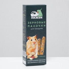Зерновые палочки "Пижон" для грызунов, с орехами, 2 шт, 100 г