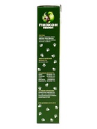 Зерновые палочки «Пижон» для грызунов, с овощами, 2 шт., 90 г - Фото 4