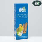 Зерновые палочки "Пижон" для птиц, с фруктами, 2 шт, 90 г - фото 318489257