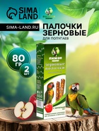 с фруктами