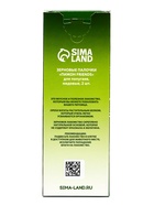 Зерновые палочки «Пижон» для птиц, медовые, 2 шт., 90 г - Фото 3