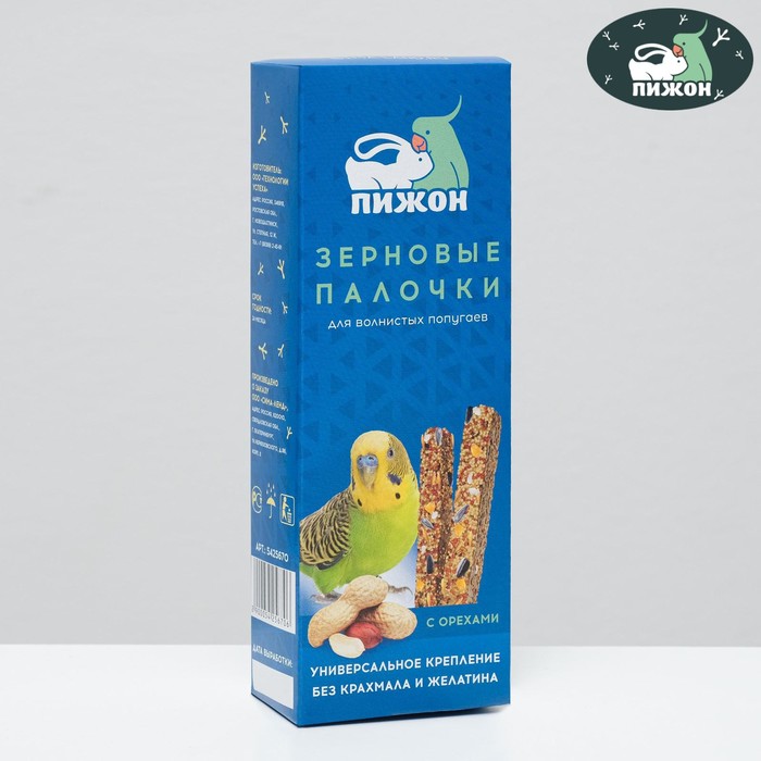 Зерновые палочки "Пижон" для птиц, с орехами, 2 шт, 96 г - Фото 1