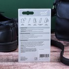 Жидкая кожа Мой выбор, «Тёмно-коричневая», 20 мл - Фото 3