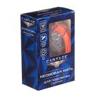 Неоновая нить Cartage для подсветки салона, адаптер питания 12 В, 2 м, красный - Фото 5