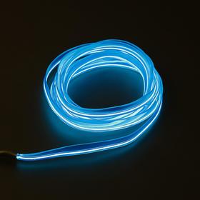 Неоновая нить Cartage для подсветки салона, адаптер питания 12 В, 2 м, синий