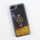 Чехол для телефона iPhone 7,8 с блёстками внутри Stars, 6.8 × 14 см - фото 6398668