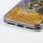 Чехол для телефона iPhone 11 с блёстками внутри Stars, 7.6 × 15.1 см - Фото 2
