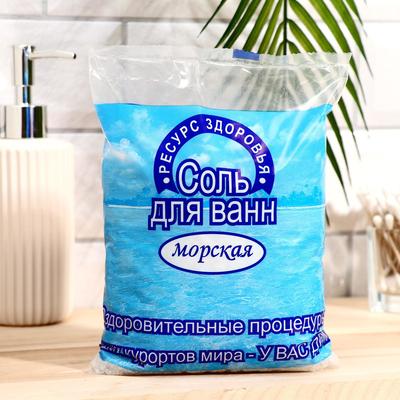 Соль для ванн РЕСУРС ЗДОРОВЬЯ морская, 1 кг