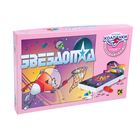 Настольная игра «Звездопад. Летающие колпачки» - Фото 1