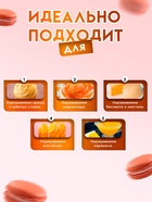 Пищевой краситель Top Decor гелевый «Апельсиновый», 100 г - Фото 2