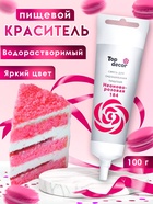 Пищевой краситель Top Decor гелевый «Неоново-розовый»,100 г - Фото 1