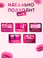 Пищевой краситель Top Decor гелевый «Неоново-розовый»,100 г - Фото 2