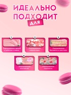 Пищевой краситель Top Decor гелевый «Розовый кварц»,100 г - Фото 2