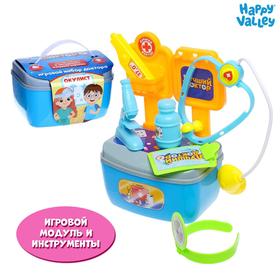 Игровой набор доктора «Лучший доктор. Окулист» 5178737