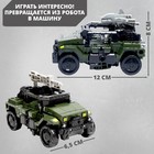 Робот «Полковник», трансформируется - фото 24467994