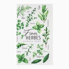 Полотенце кухонное Доляна Fines herbes, 35×60 см, 100% хл, 160 г/м² 5423110