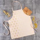 Фартук кухонный «Этель» Real Beauty 60×70 см, 100% хлопок, саржа 190 г/м² - Фото 1