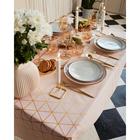 Скатерть «Этель» Real Beauty, 146×220 см, 100% хлопок, саржа 190 г/м² - Фото 7