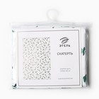 Скатерть «Этель» Eucalyptus, 146×110 см, 100% хлопок, саржа 190 г/м² - Фото 10