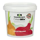 Удобрение гуминовое ГумиMix гранулы для лука и чеснока, 0,9 кг - Фото 1