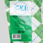 Газонная травосмесь «Быстрый газон», 20 кг - Фото 8