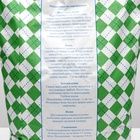 Газонная травосмесь «Быстрый газон», 20 кг - Фото 9