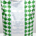 Газонная травосмесь «Городская», 20 кг - Фото 9