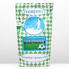 Газонная травосмесь «Спортивная», 20 кг - Фото 7