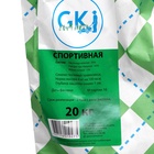 Газонная травосмесь «Спортивная», 20 кг - Фото 8