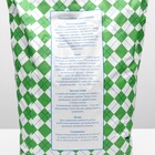 Газонная травосмесь «Спортивная», 20 кг - Фото 9