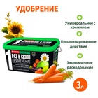 Удобрение Бона Форте TURBO Универсальное с кремнием, 3 л - Фото 1