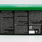 Удобрение Бона Форте TURBO Универсальное с кремнием, 3 л - Фото 3