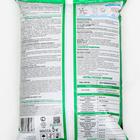 Удобрение Бона Форте Универсальное с кремнием, 5 кг - Фото 3