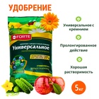 Удобрение Бона Форте Универсальное с кремнием, 5 кг - Фото 1