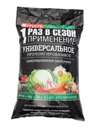 Удобрение Бона Форте Универсальное с кремнием, 5 кг - фото 809698799